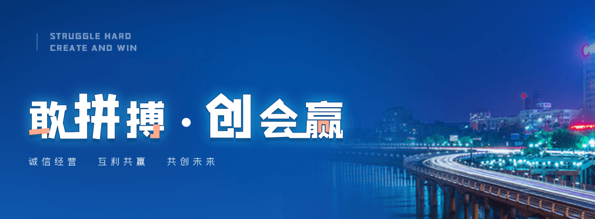 息县企鹅出租公司推荐